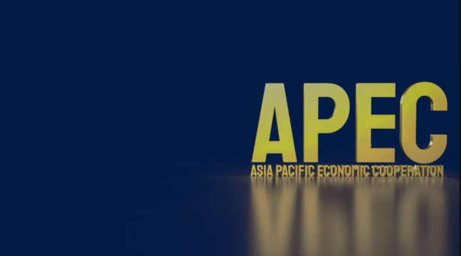 APEC Business Travel Card